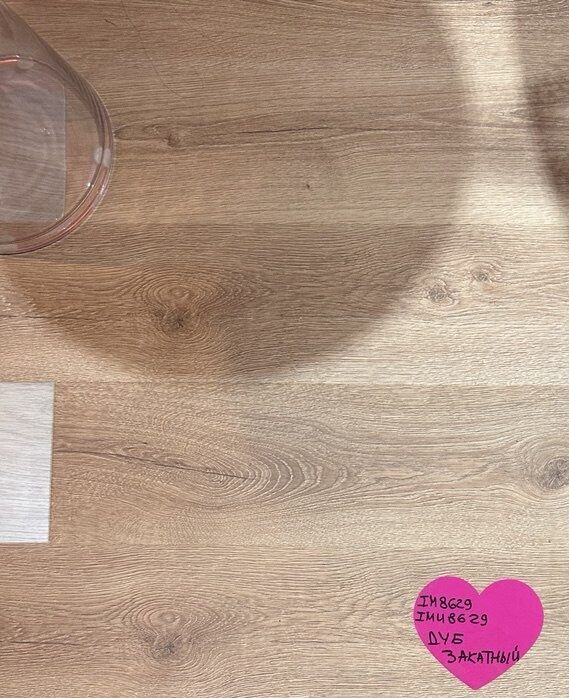 Ламинат Quick Step Impressive IM8629 Дуб Закатный