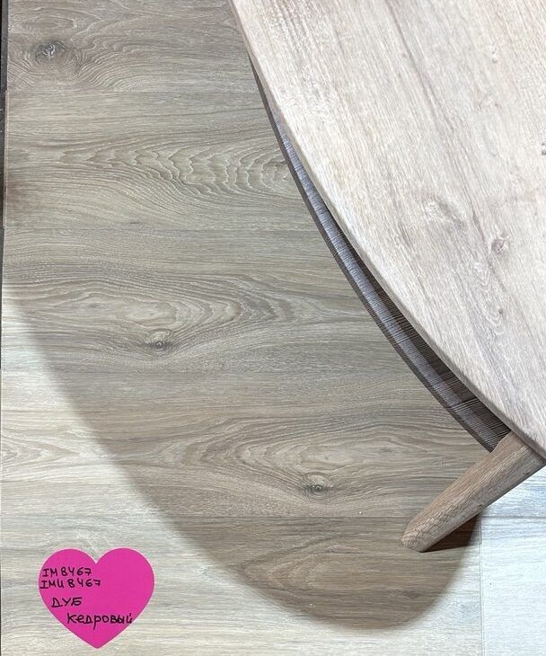 Ламинат Quick Step Impressive IM8467 Дуб Кедровый