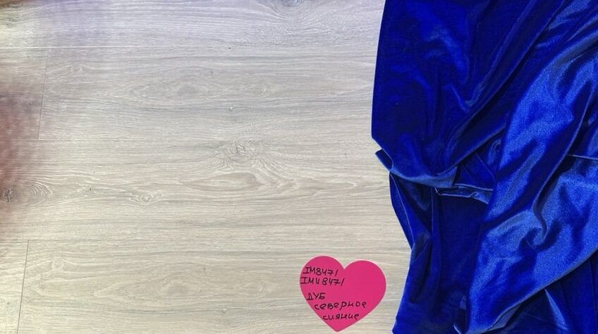 Ламинат Quick Step Impressive IM8471 Дуб Северное сияние